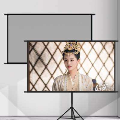 投影布幕布挂墙抗光家用投影仪4K超高清幕布支架移动支撑杆幕布壁