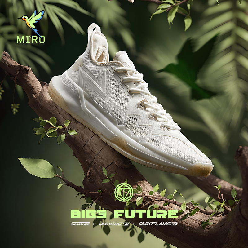 BIG3 future约基奇战靴361篮球鞋男鞋运动鞋男款缓震耐磨碳板球鞋