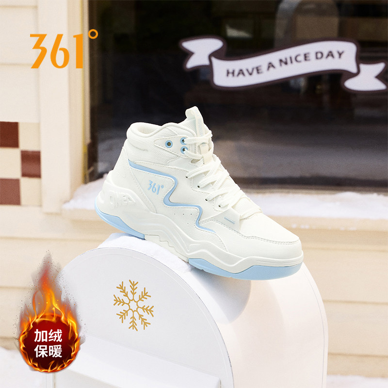 361加绒女鞋高帮板鞋冬季新款革面保暖运动鞋女款防滑百搭休闲鞋,运动鞋new,板鞋,淘宝优惠券,粉丝福利购,淘宝优惠卷