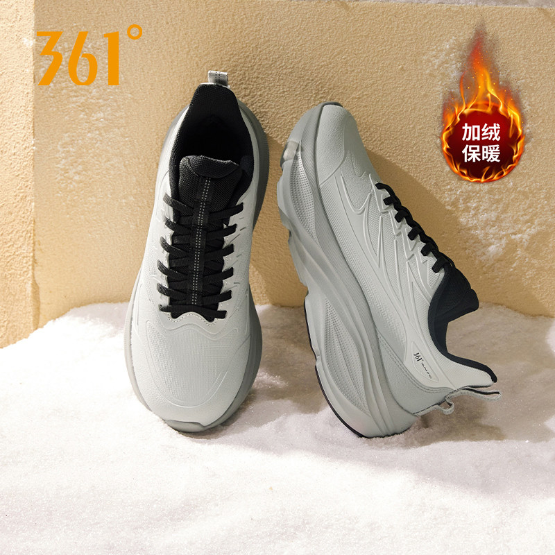 361男鞋运动鞋2026春季新款保暖加毛鞋子跑鞋防滑耐磨加绒跑步鞋