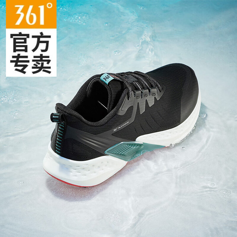 361火山雨屏男鞋运动鞋防泼水