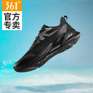 新款 2025春季 防泼水跑鞋 黑色跑步鞋 361火山雨屏男鞋 子男款 运动鞋