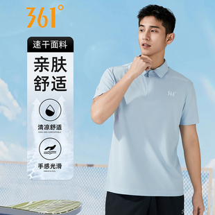 跑步运动服速干polo衫 361运动短袖 透气上衣男士 男2025夏季 t恤 新款