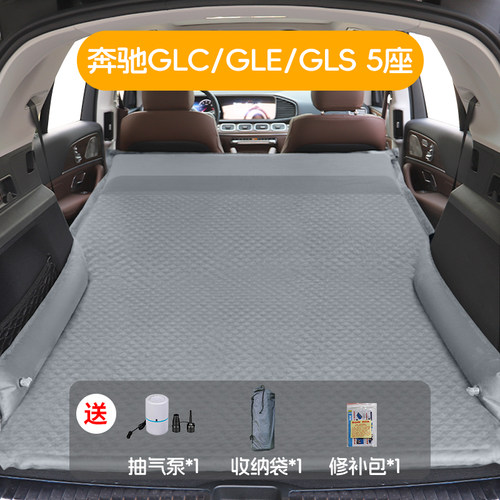奔驰汽车载充气床suvSUV专用旅行