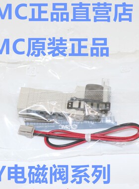 SMC原装SYA7520/SYA7420/SYA7320/SYA7220/SYA7120-02 -F2气控阀