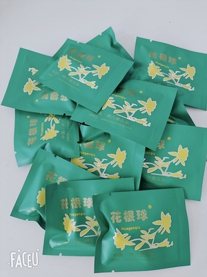 【12粒】烤穴堂花根球正品清宫丸私处护理清除垃圾调月经抑菌