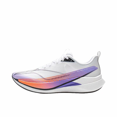 李宁9pro丨专业马拉松跑步鞋男竞速减震回弹运动鞋男