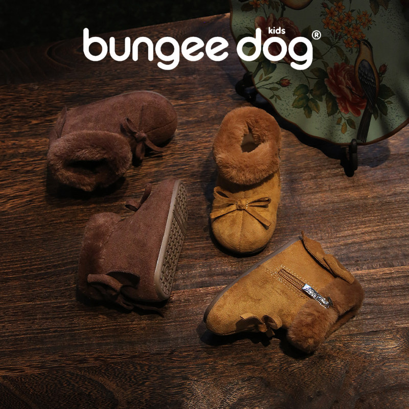 女童雪地靴加绒保暖短靴美拉德宝宝棉鞋冬季新款毛毛鞋软底婴儿鞋,童鞋/婴儿鞋/亲子鞋,棉靴,淘宝优惠券,粉丝福利购,淘宝优惠卷