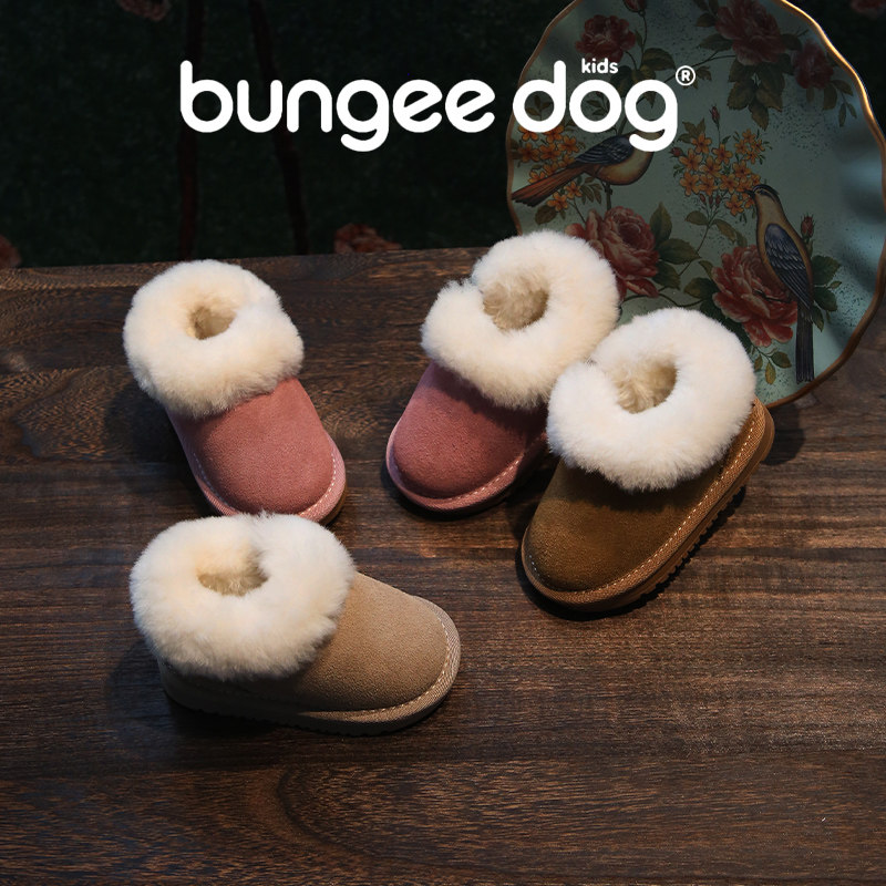 女童雪地靴真皮棉鞋保暖加绒宝宝鞋冬季棉靴美拉德风软底婴儿鞋子,童鞋/婴儿鞋/亲子鞋,雪地靴,淘宝优惠券,粉丝福利购,淘宝优惠卷