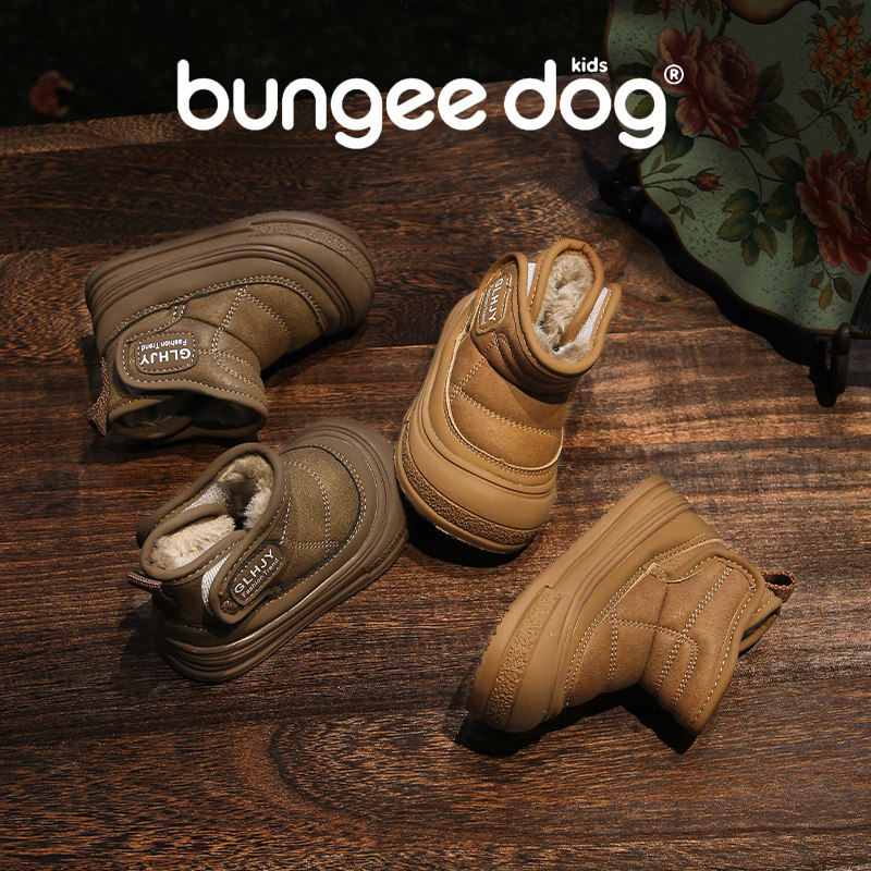 2025冬季新款儿童雪地靴加绒宝宝大棉鞋1一4岁男女婴幼儿童短靴子,童鞋/婴儿鞋/亲子鞋,雪地靴,淘宝优惠券,粉丝福利购,淘宝优惠卷