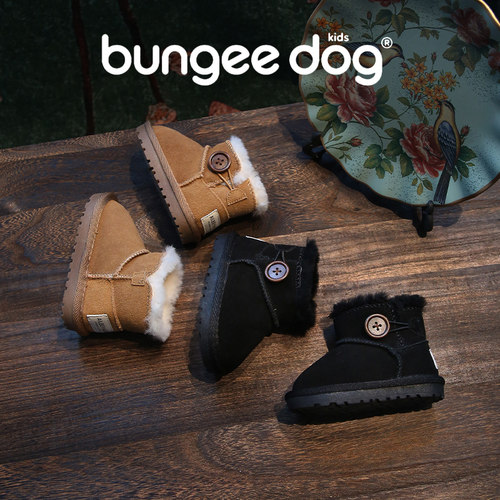 儿童雪地靴男女小童真皮短靴