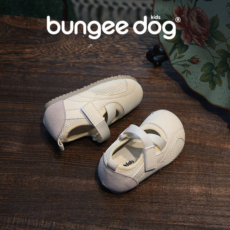 2026春秋季新款宝宝学步鞋1一4岁女童运动德训鞋防滑软底婴儿鞋子,童鞋/婴儿鞋/亲子鞋,学步鞋,淘宝优惠券,粉丝福利购,淘宝优惠卷