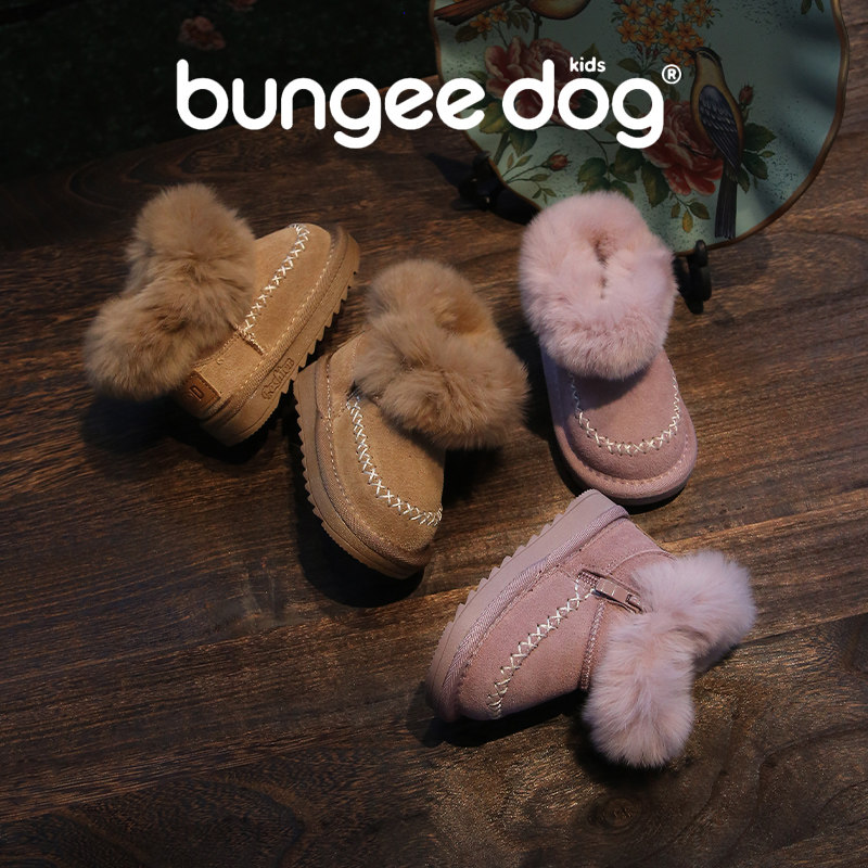 女童雪地靴真皮加绒毛毛鞋冬季新款宝宝棉鞋保暖短靴子软底婴儿鞋,童鞋/婴儿鞋/亲子鞋,雪地靴,淘宝优惠券,粉丝福利购,淘宝优惠卷