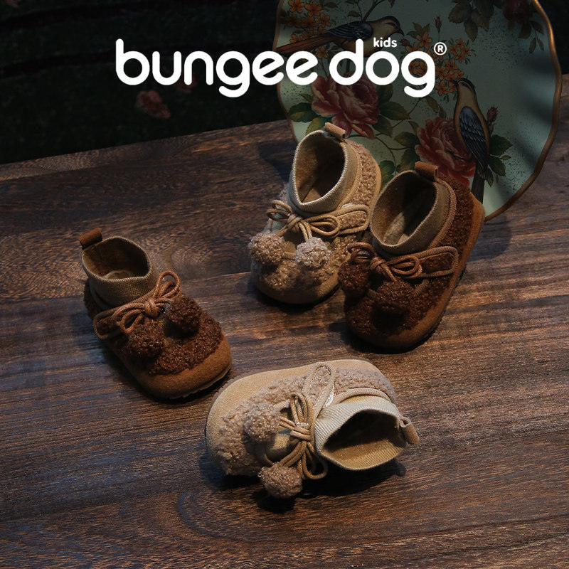 女童公主袜靴针织毛毛鞋加绒二棉小短靴冬季宝宝鞋软底婴幼儿鞋子,童鞋/婴儿鞋/亲子鞋,棉靴,淘宝优惠券,粉丝福利购,淘宝优惠卷