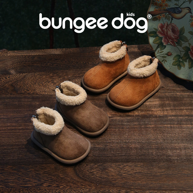 冬季宝宝短靴子男女儿童雪地靴加绒保暖棉靴毛绒婴幼儿学步棉鞋,童鞋/婴儿鞋/亲子鞋,棉靴,淘宝优惠券,粉丝福利购,淘宝优惠卷