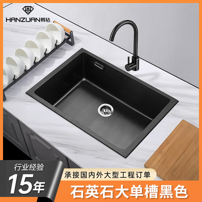 广东洗菜盆家用水槽大单槽厨房