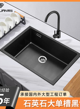 广东洗菜盆家用水槽大单槽厨房
