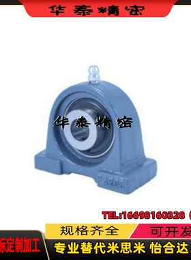 上隆尺寸 BRTC12 15 17 20 25 30 35 40 45 50窄型立式
