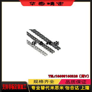 米思米型 U炼条 300 CHEH 200 CHES 100 400 CHE CHEM40