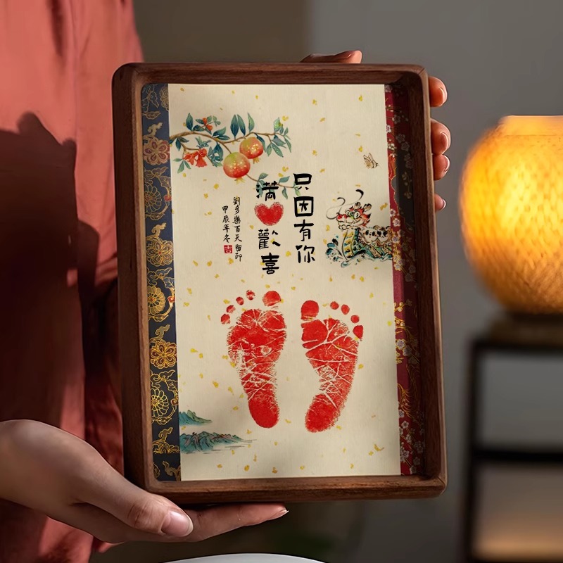 实木榫卯相框手写复刻宝宝满月