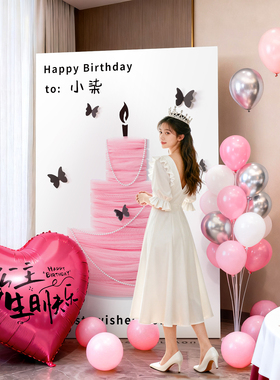 女孩生日场景布置装饰网纱蛋糕kt18岁成人礼氛围感拍照道具背景板
