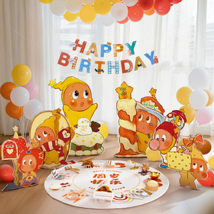 宝宝一周岁生日抓周原木摆件地毯布置全套男女孩抓周道具摆件用品