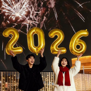 新年氛围布置2026数字气球跨年创意手持打卡拍照道具春节仪式装饰