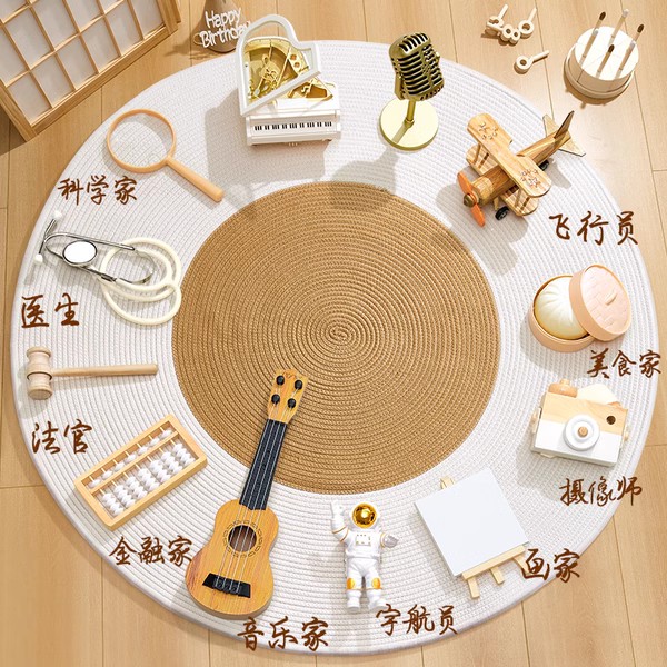抓周道具用品一周岁生日布置套装女宝宝男孩抓阄原木摆件地毯全套