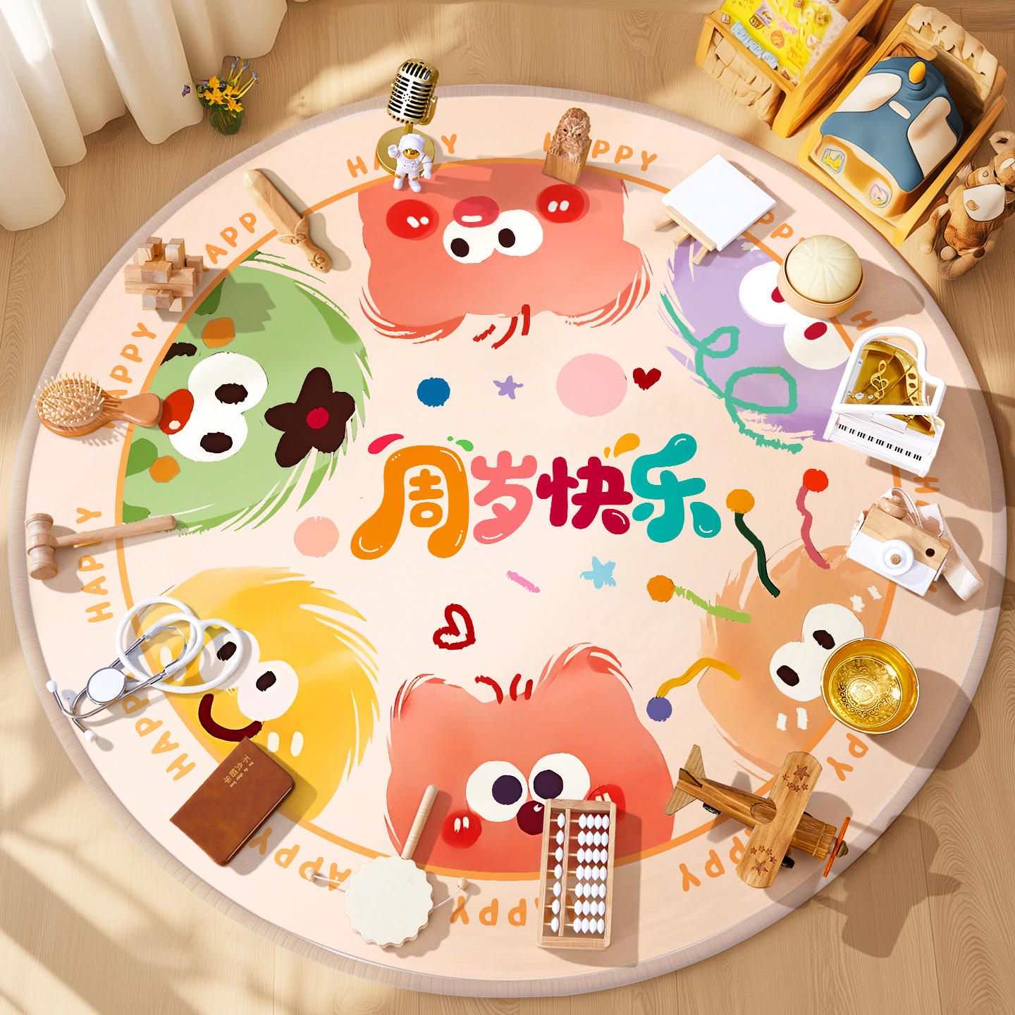 【当天发货】赠启智锣+投屏