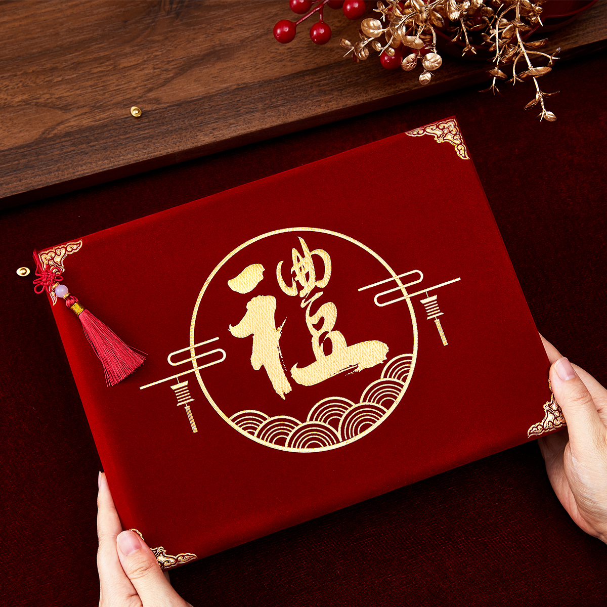 高档礼金簿收礼金记账