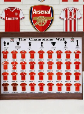 阿森纳曼城热刺球衣徽章相框足球周边七夕送男朋友生日圣诞节礼物