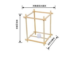 新年元宵节手工灯笼制作diy材料宫灯骨架架子传统手提涂鸦古风