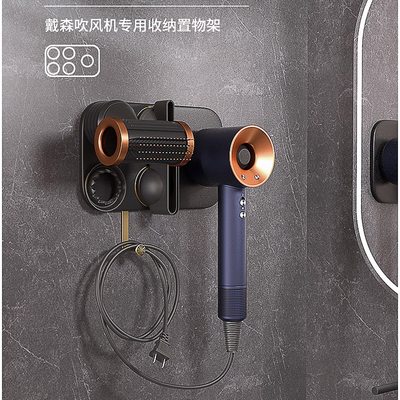 世慕铝合金免打孔戴森