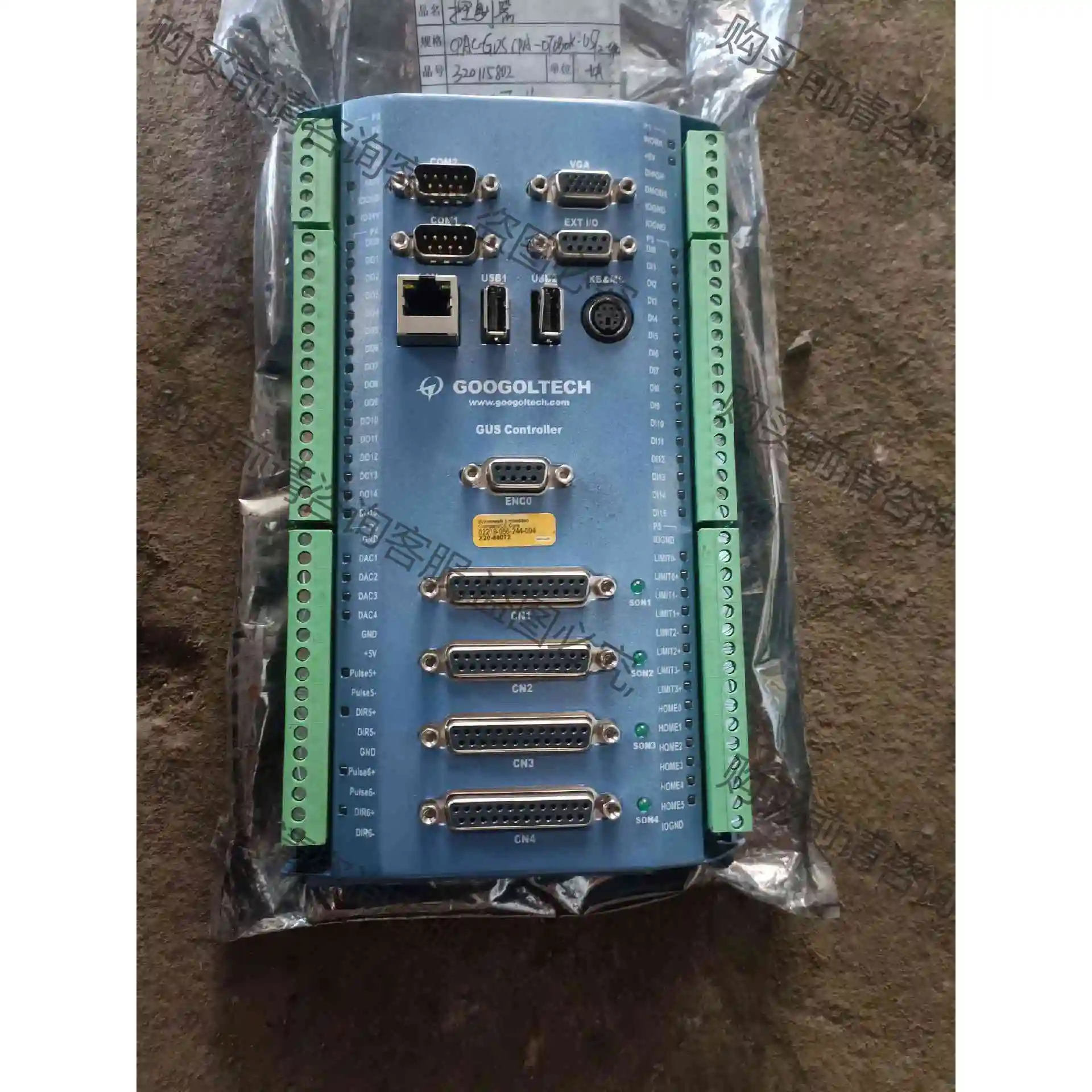 固高CPAC-0toBox-UST2-4PG-P01 议价产品 原装拆机功能完好