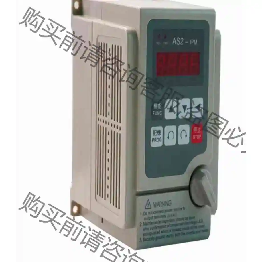 爱德利变频器AS2-107 AS2-IPM 单相220V0. 议价产品 原装拆机功能
