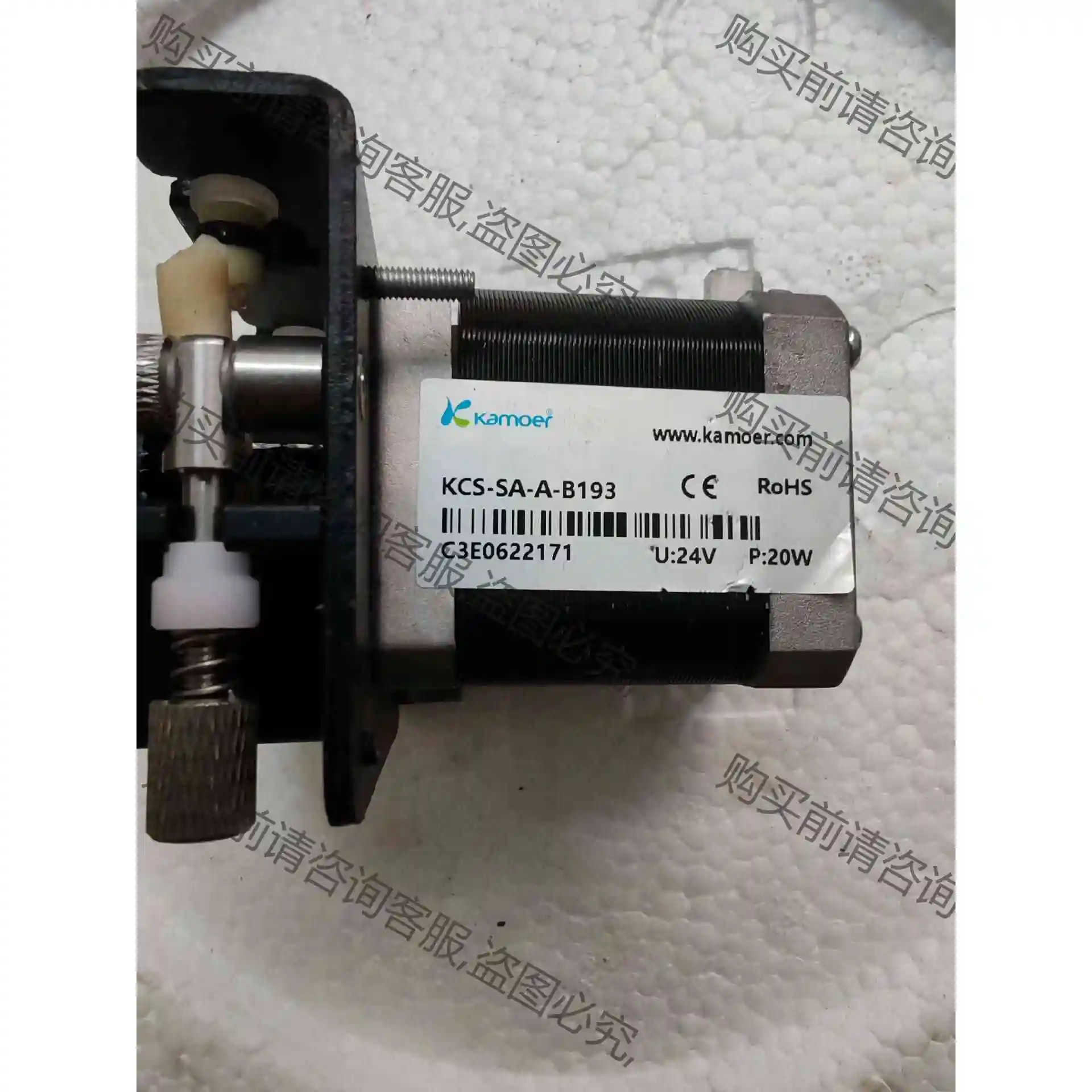 卡默尔KCS蠕动泵 KCS-SA-A-B193 3个 议价产品 原装拆机功能完好