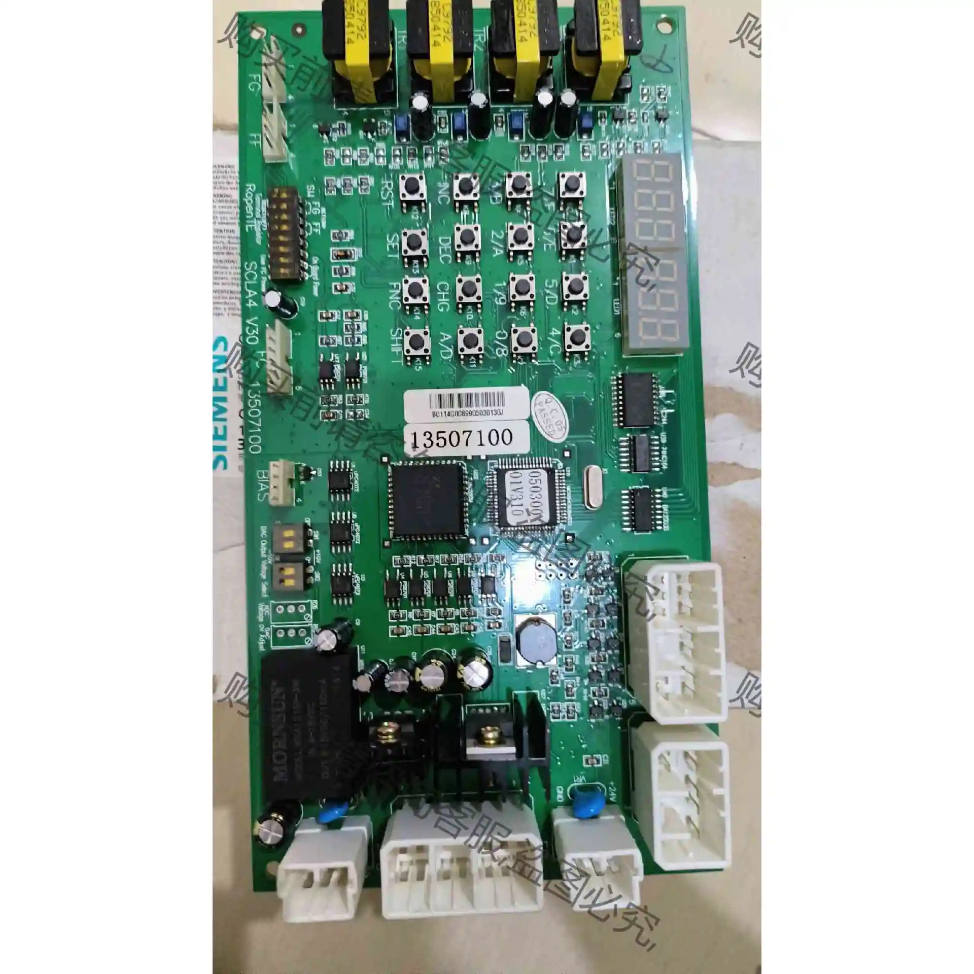 日立电梯通讯板SCLA4 V30电子板13507100 电路 议价产品 原装拆机