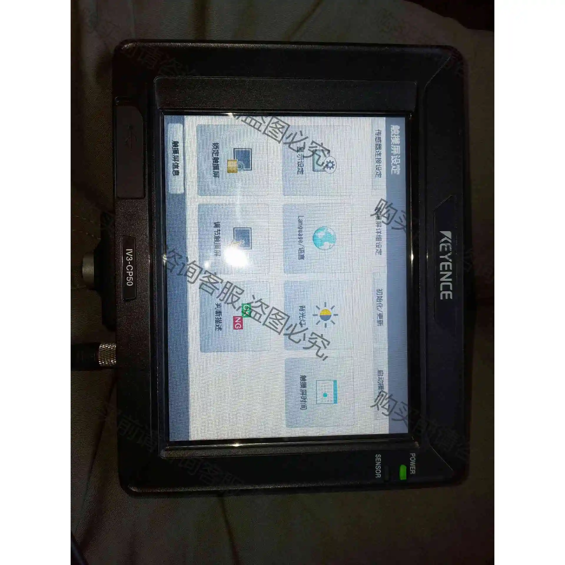 基恩士iv3-cp50触摸屏，成色漂亮，功能测试正常，少触摸 议价产