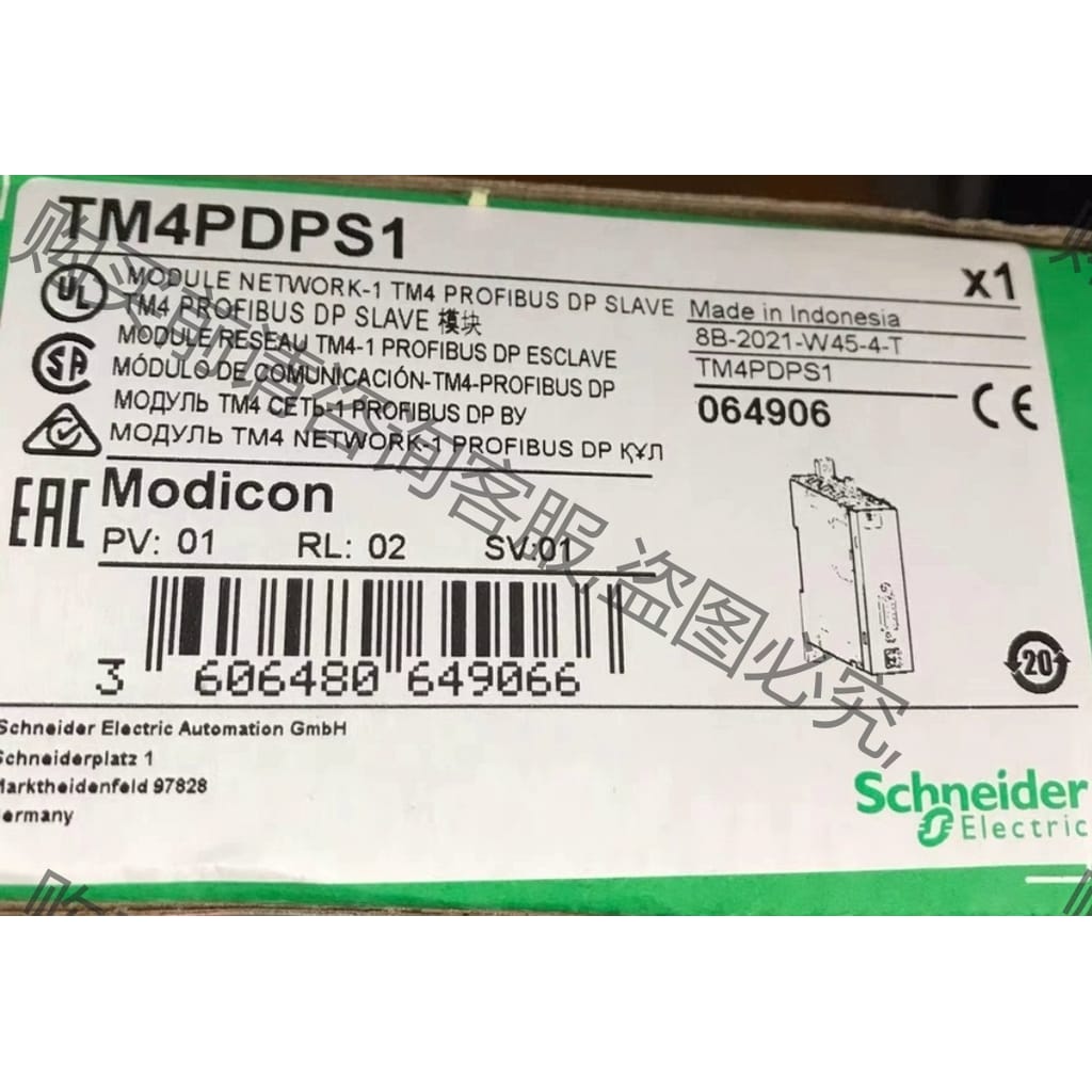 功能正常议价 TM4PDPS1施耐de全新原装，有需要联系