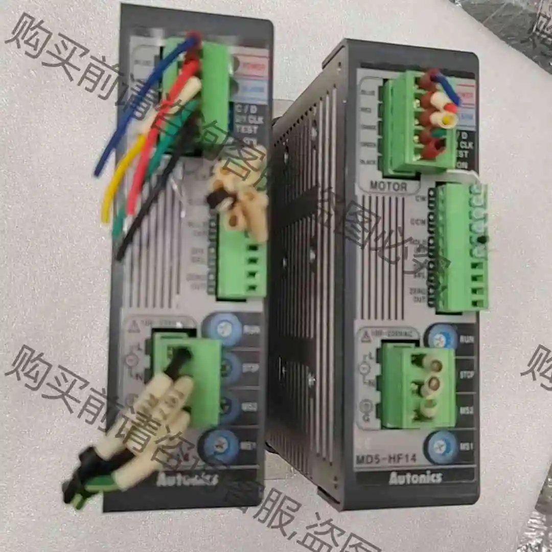 AUT0NICS 议价产品 原装拆机功能完好