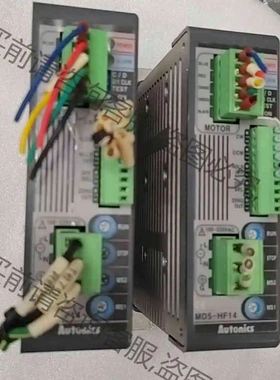 AUT0NICS 议价产品 原装拆机功能完好