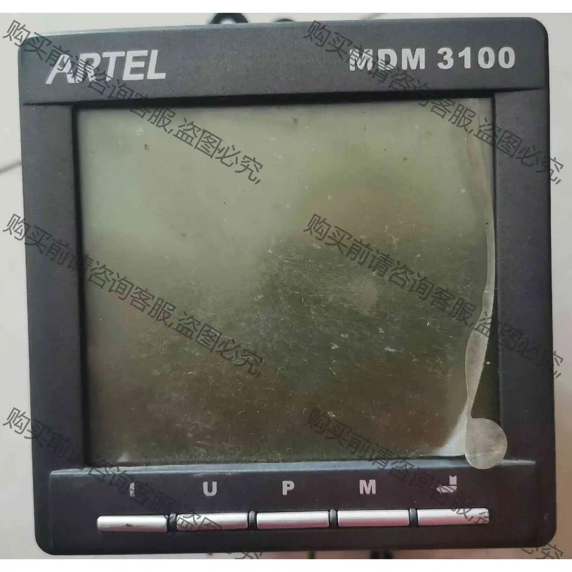 正品亚特尔 ARTEL MDM3100综合电力测控仪 议价产品 原装拆机功能