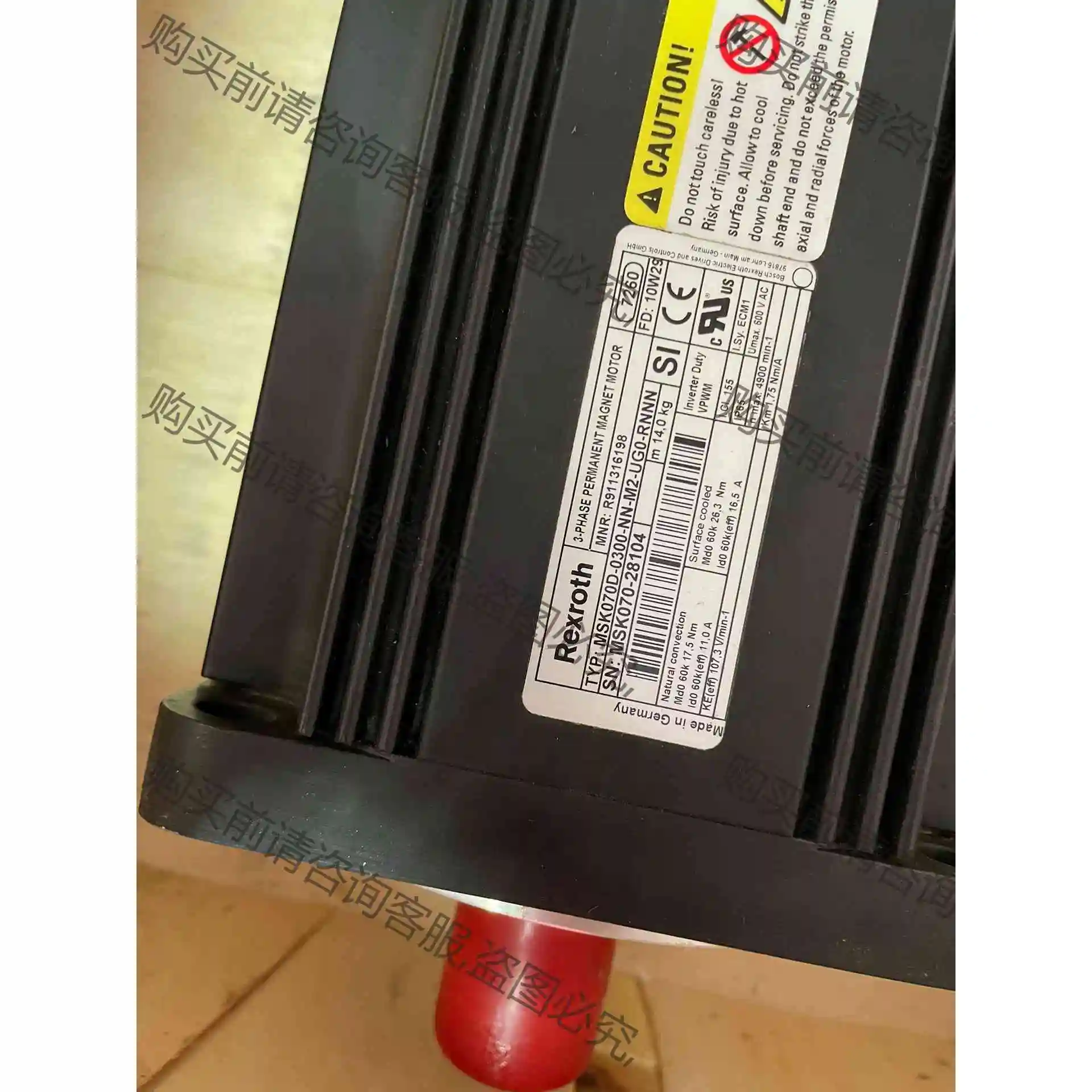 力士乐电机 MSK070D-0300-NN-M2-UG0-R 议价产品 原装拆机功能完
