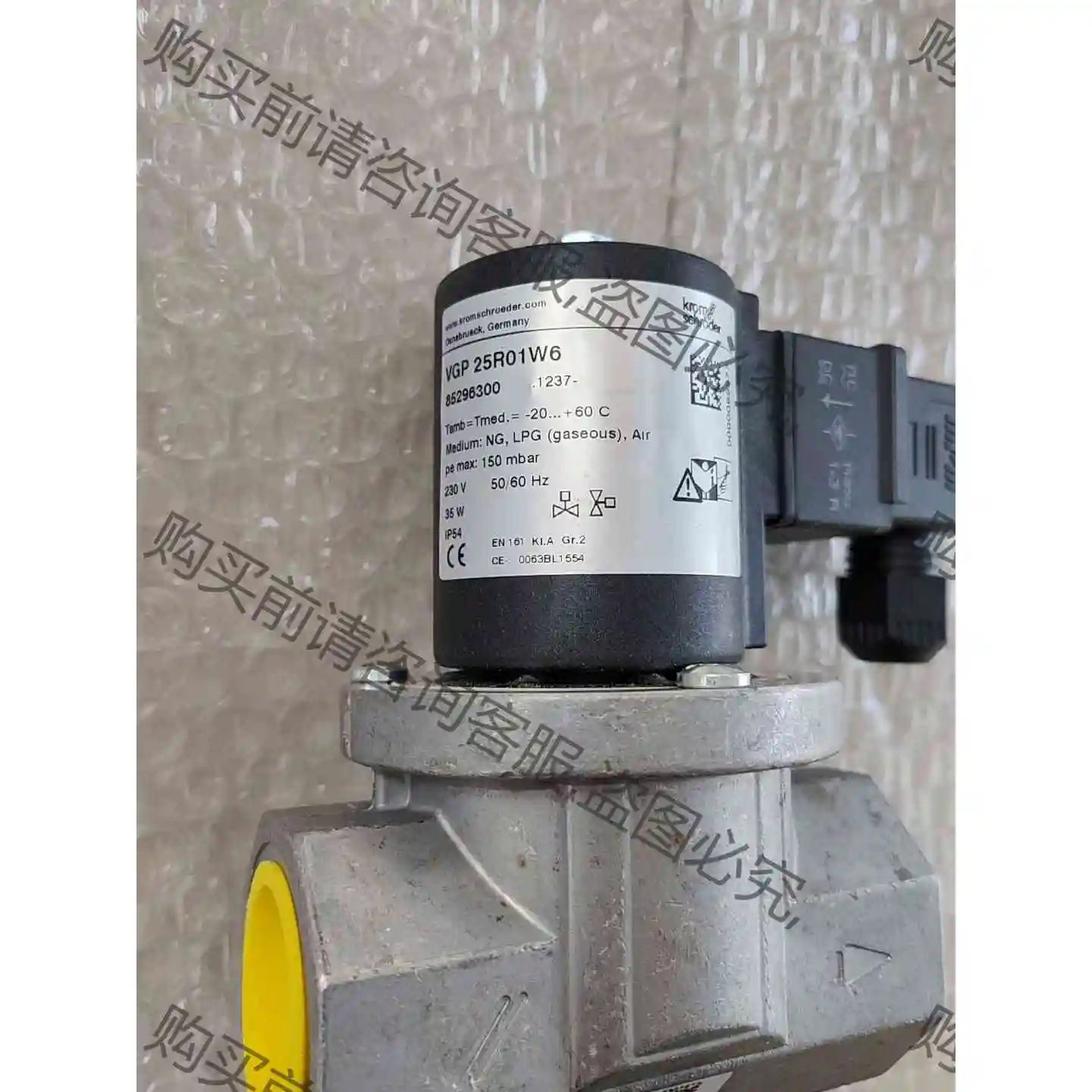 VGP25R01W6电磁阀及线圈VGP20-25..W/B， 议价产品 原装拆机功能