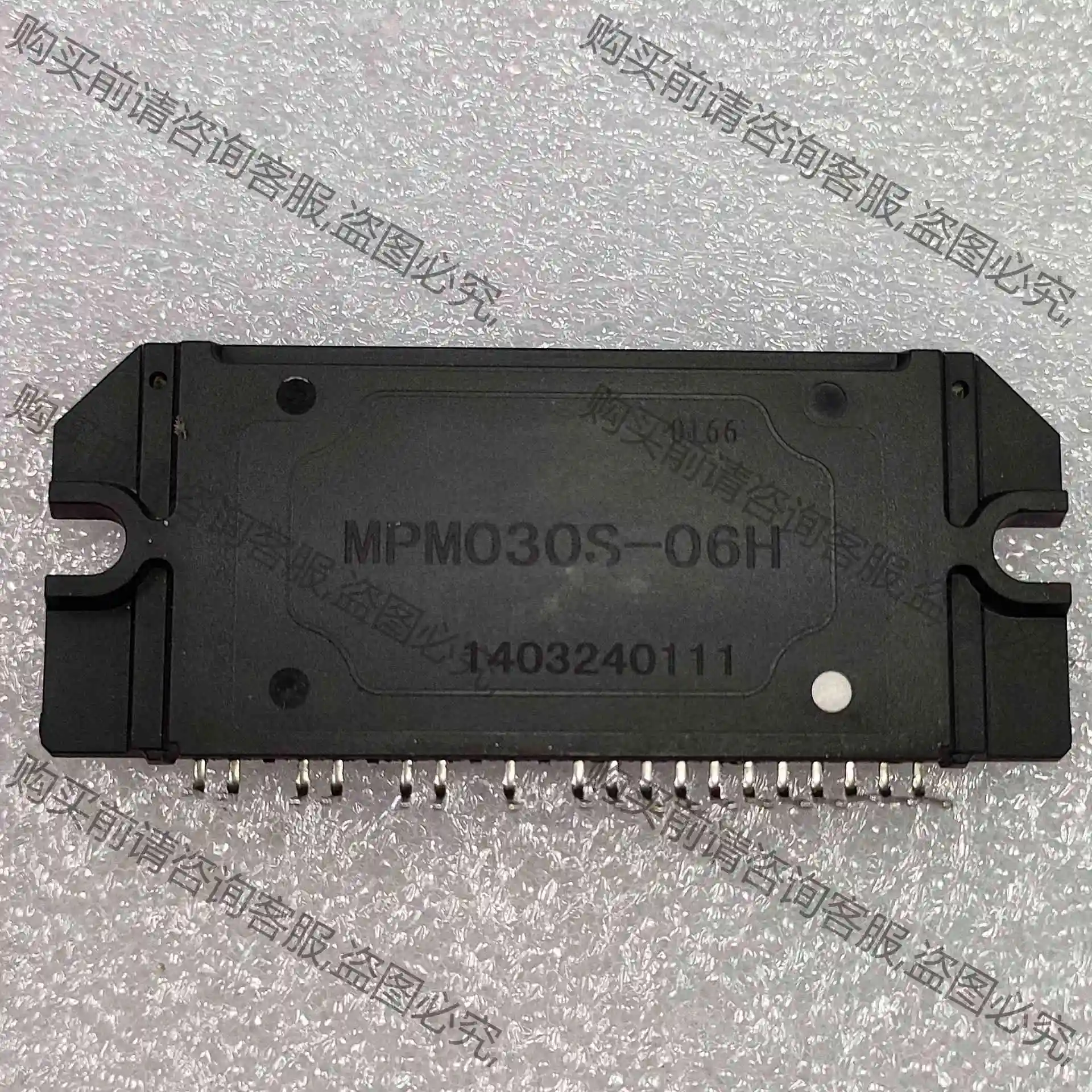 原装拆机翻新MPM030S一06H 支持邮寄,当面交易 议价产品 原装拆