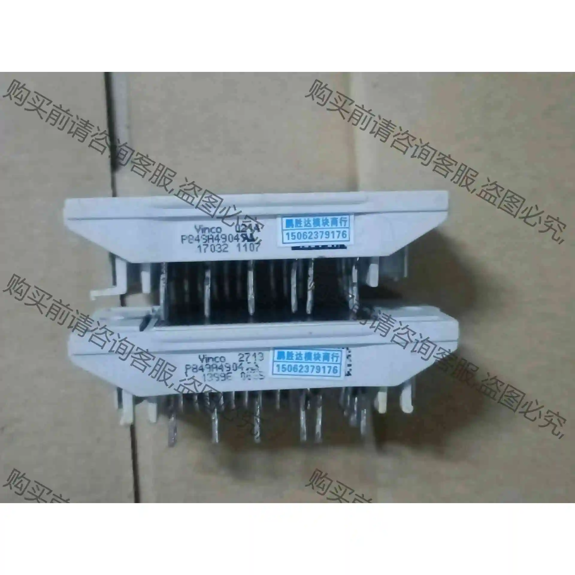 P849A,P840A,P440c,P445C.P449C, 议价产品 原装拆机功能完好