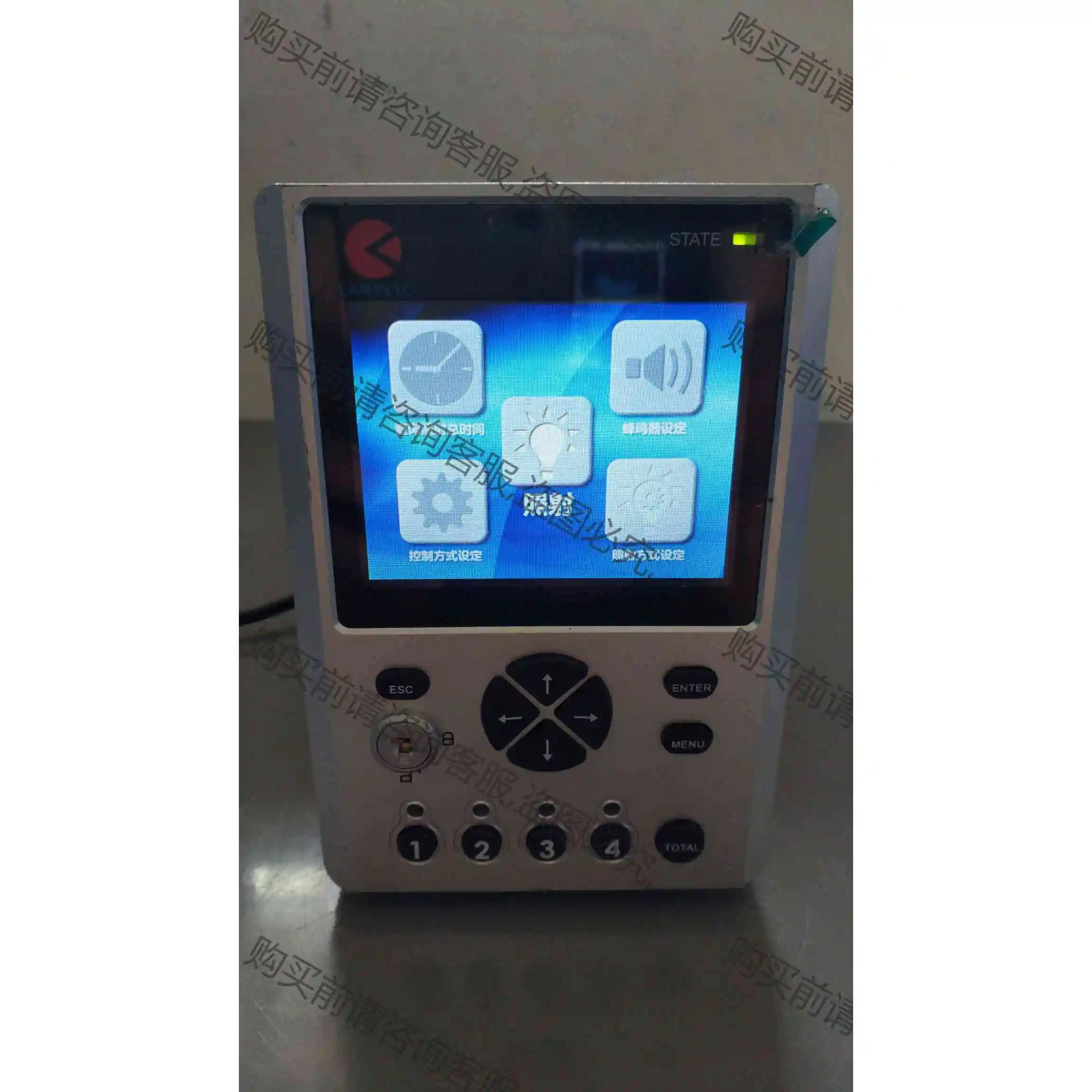 二手原装正品兰普里克UV-LED点光源照射机 UVEC-4 议价产品 原装