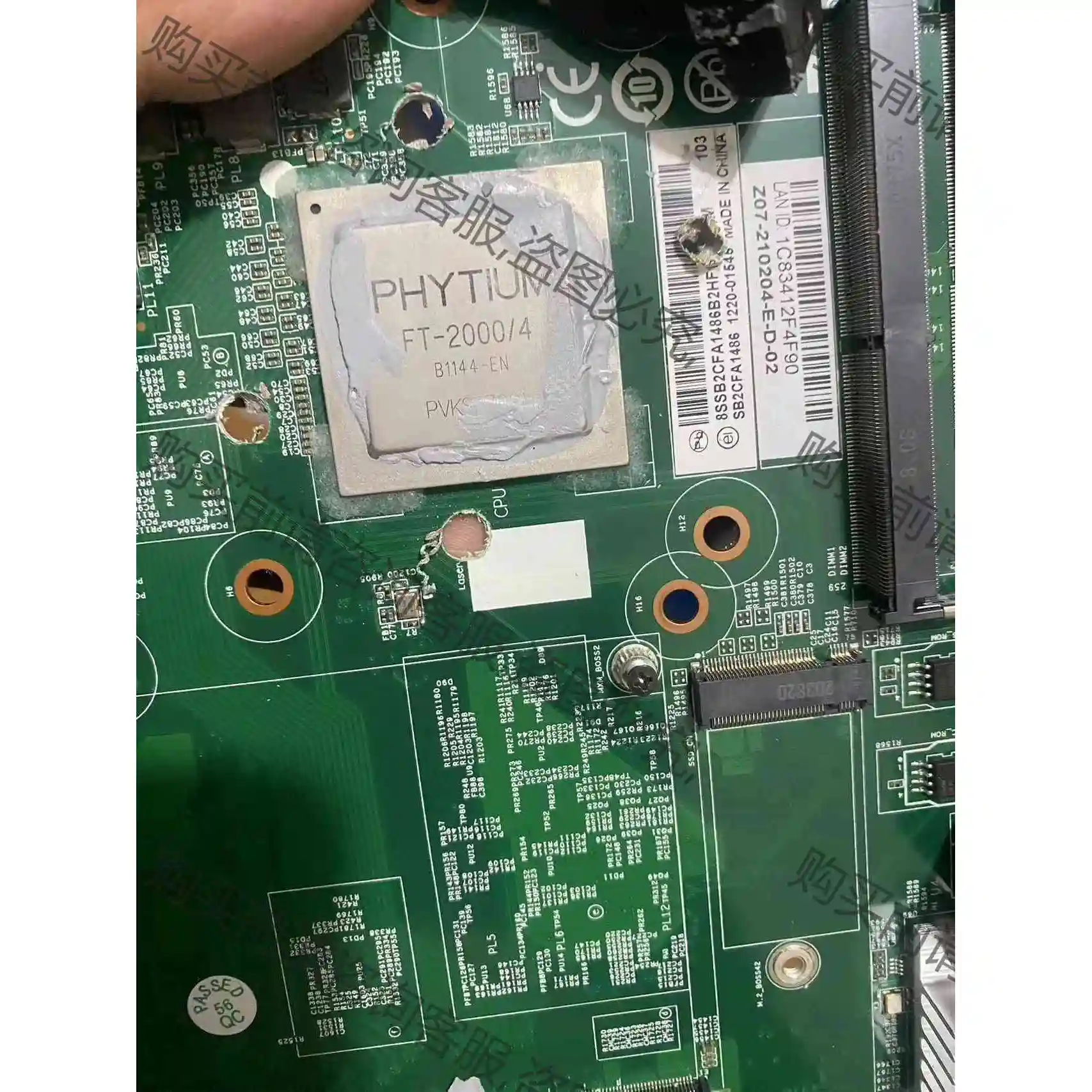 FT-2000/4工业级单核版 原厂标签 一共有5张 带板 议价产品 原装