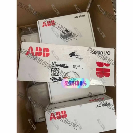 CI810B,全新原装AB模块，3BSE020520R1, 议价产品 原装拆机功能完