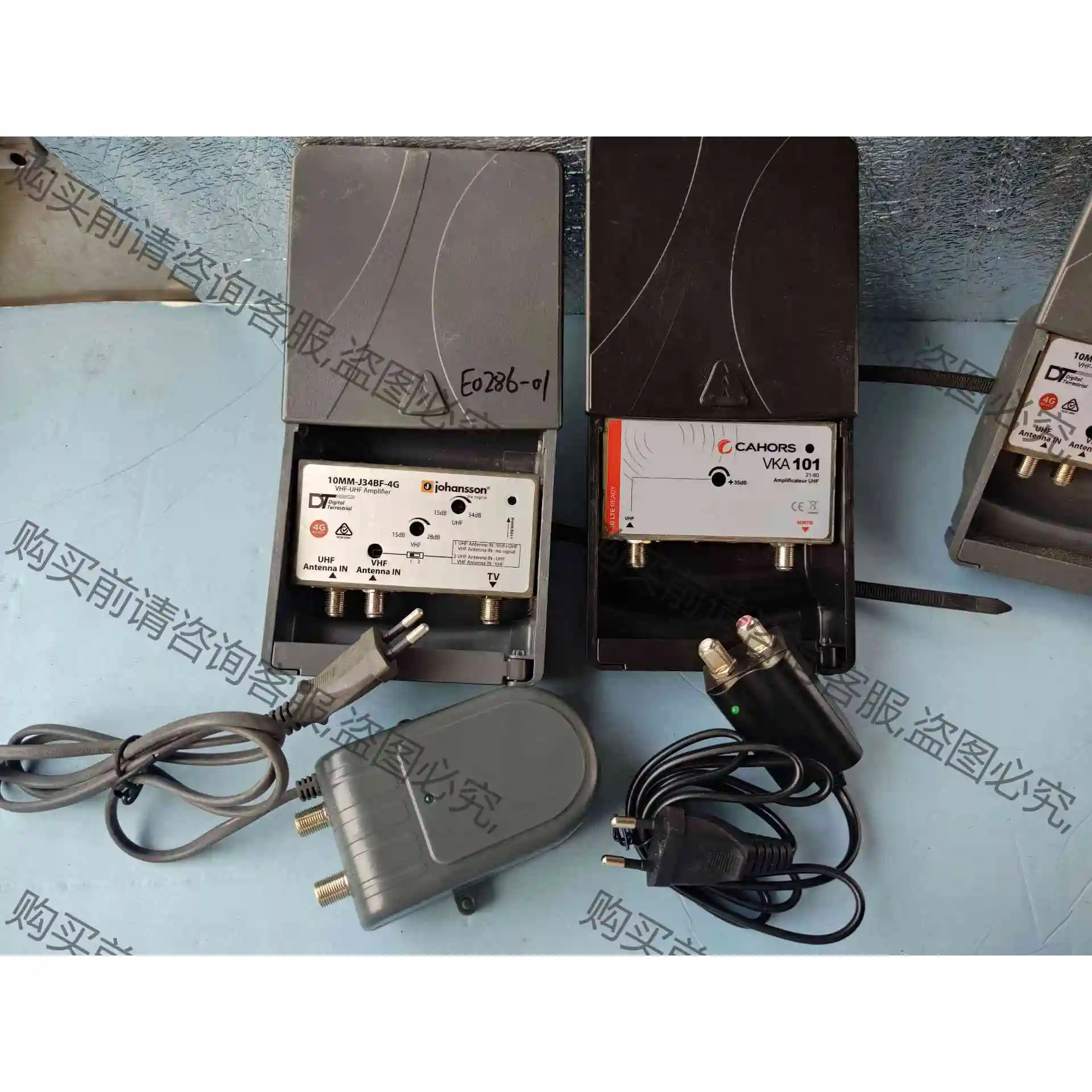 35db天线放大器DTMB 议价产品 原装拆机功能完好